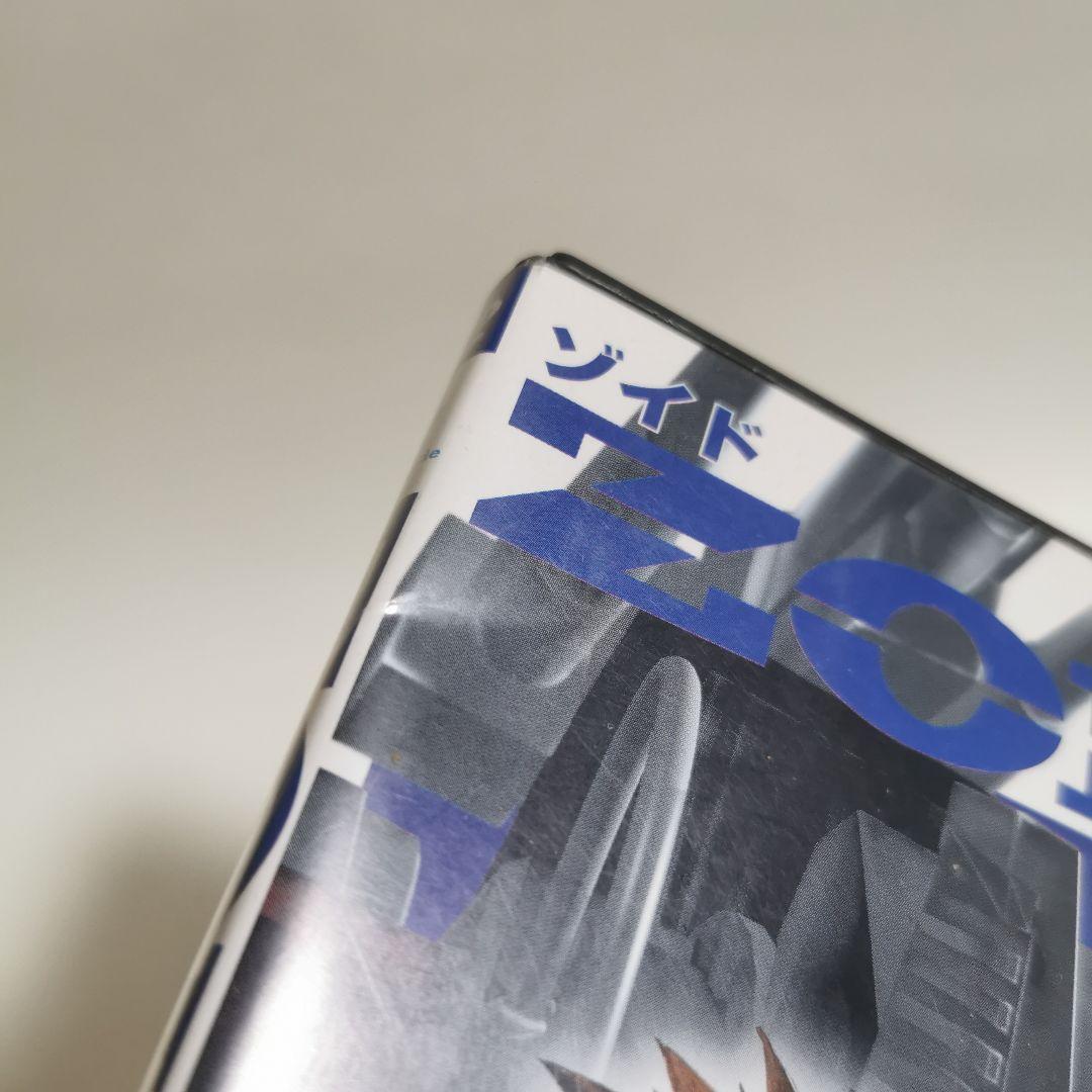 ゾイド　ZOIDS　DVD　非全巻　セット