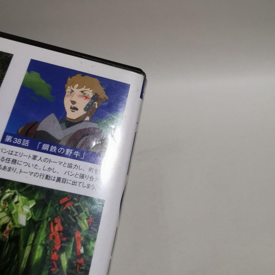 ゾイド　ZOIDS　DVD　非全巻　セット