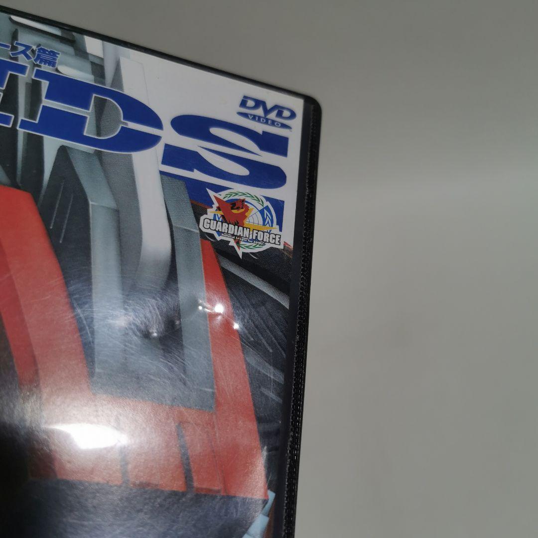 ゾイド　ZOIDS　DVD　非全巻　セット