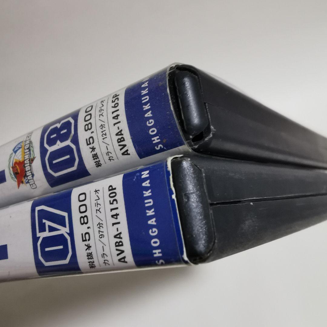 ゾイド　ZOIDS　DVD　非全巻　セット