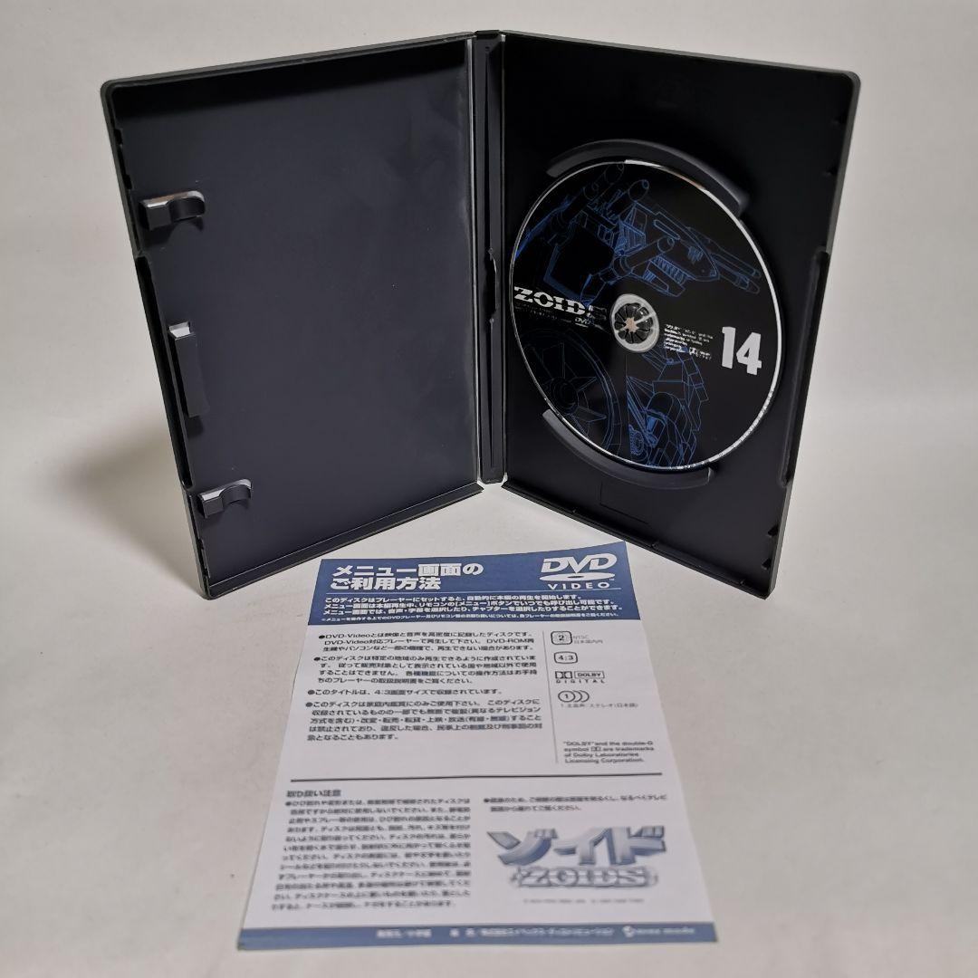 ゾイド　ZOIDS　DVD　非全巻　セット