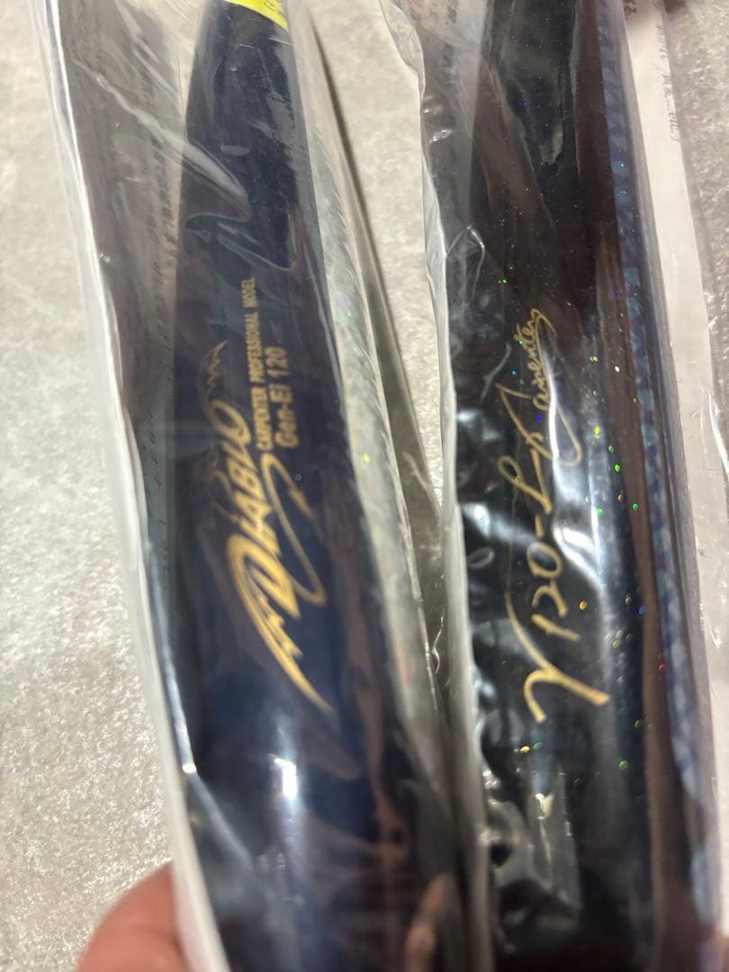 カーペンター　ガンマ120L 幻影120