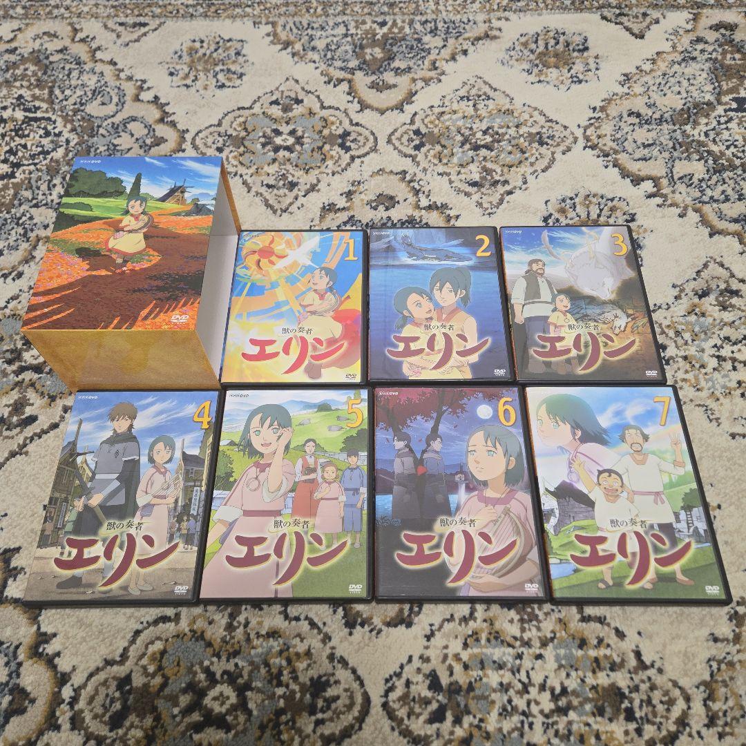 獣の奏者エリン DVD-BOX