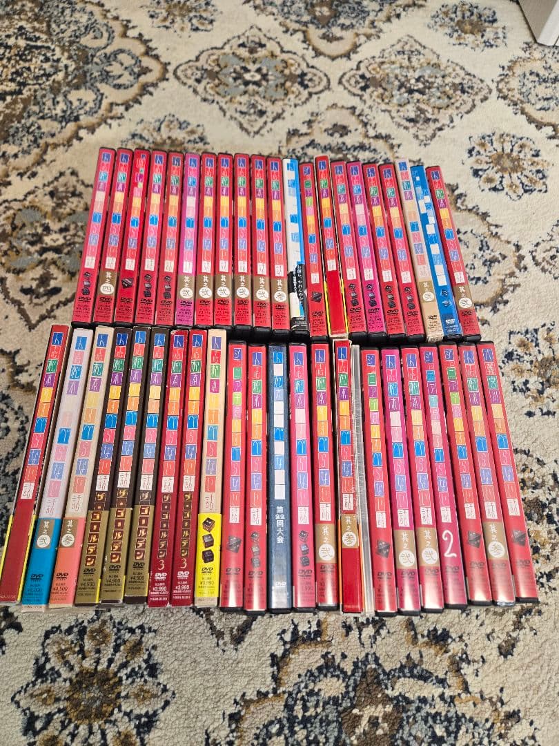 獣の奏者エリン DVD-BOX