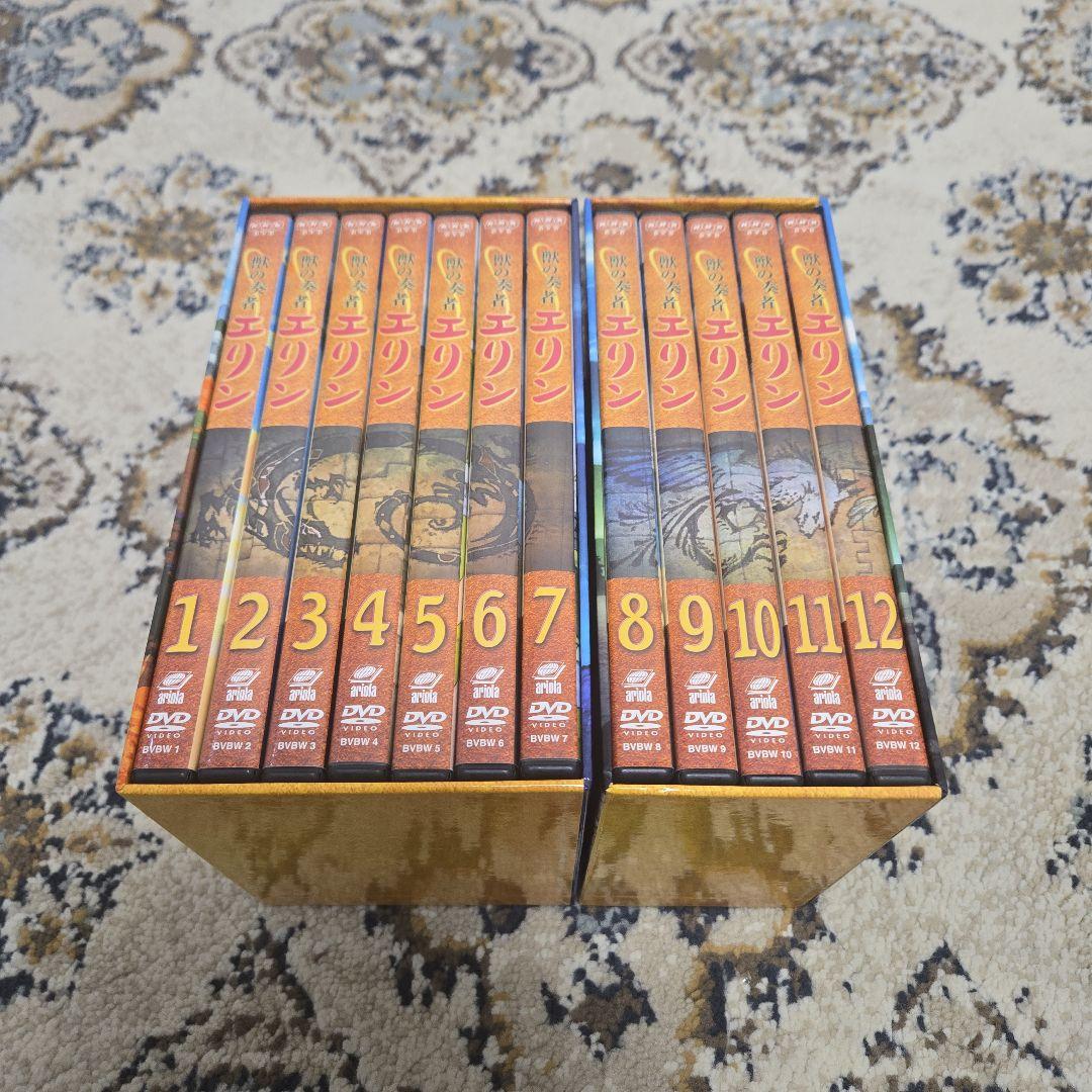 獣の奏者エリン DVD-BOX