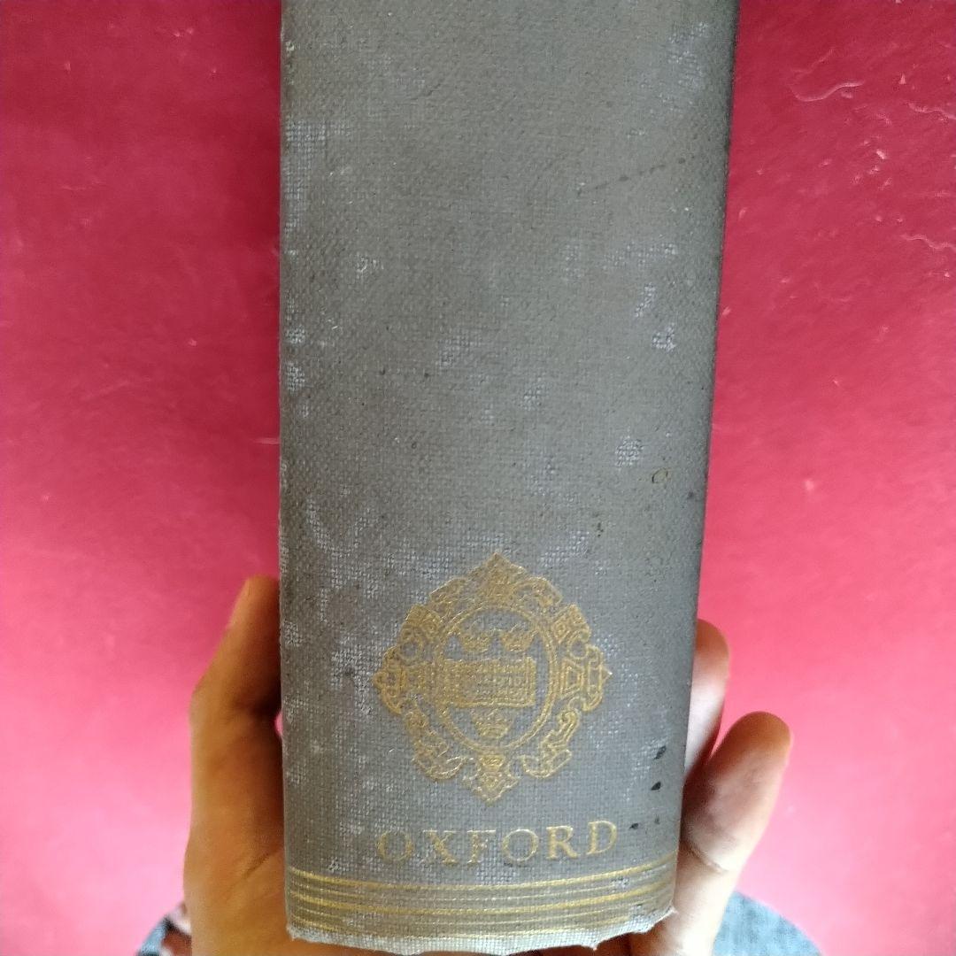 Latin Dictionary For School【貴重書籍】