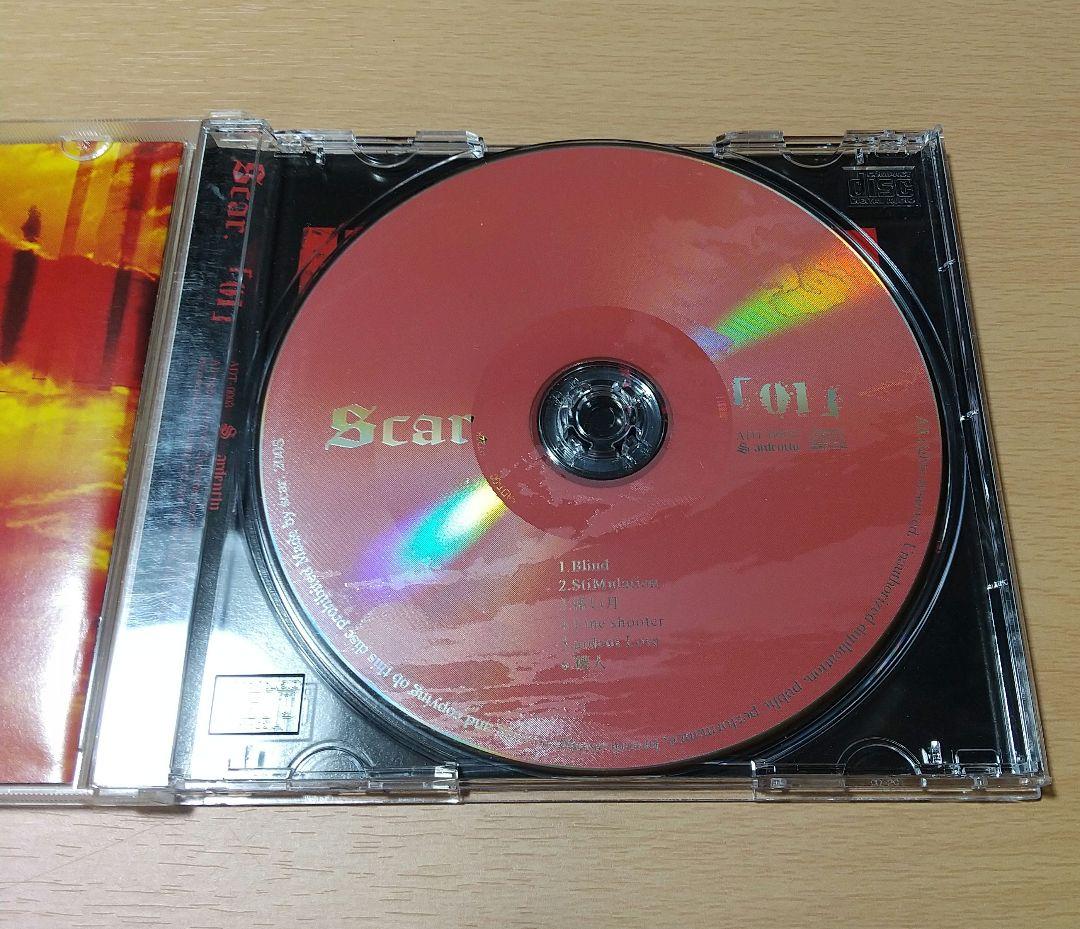 Scar. / 01 廃盤ミニアルバム　ヴィジュアル系