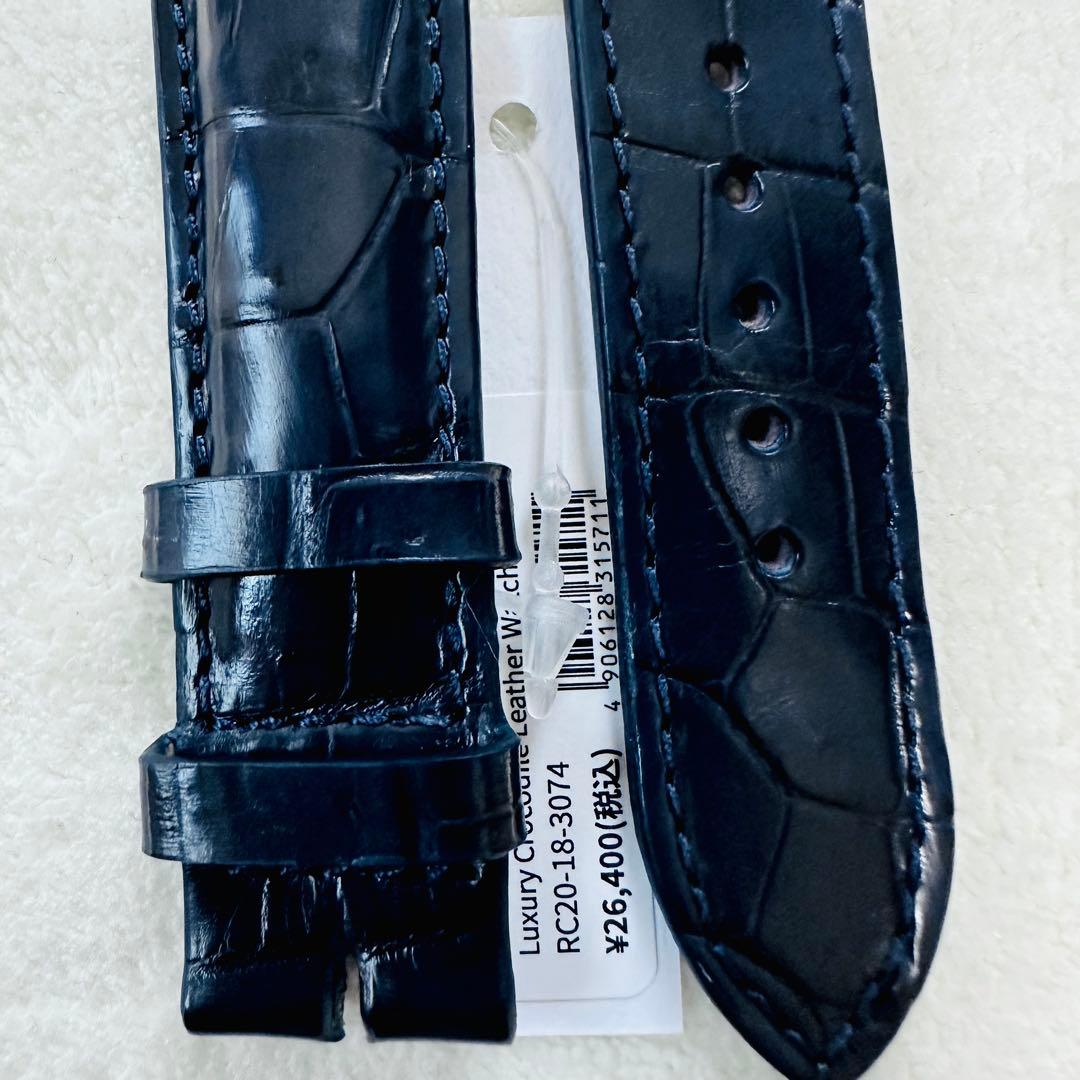 3074#20mm-18mmミッドナイトブルー★本物クロコダイルベルト★スイス製