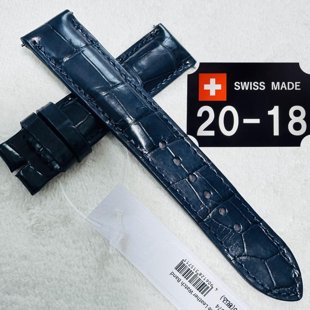 3074#20mm-18mmミッドナイトブルー★本物クロコダイルベルト★スイス製