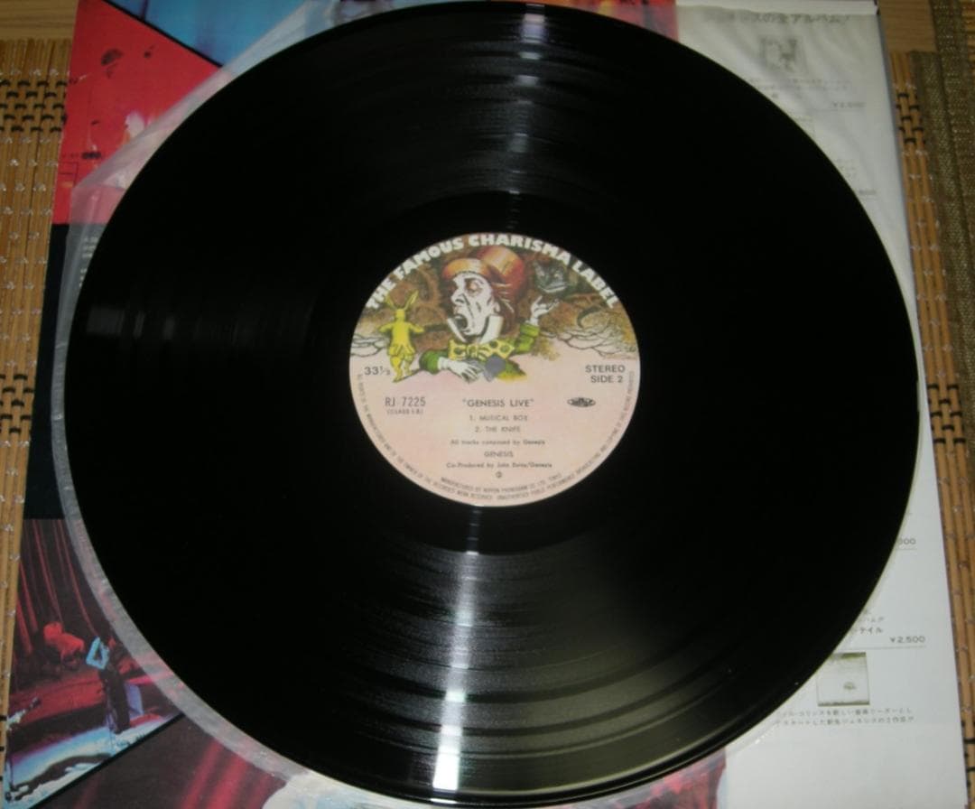 ジェネシス アルバム3セット [ピーター・ガブリエル プログレ期]