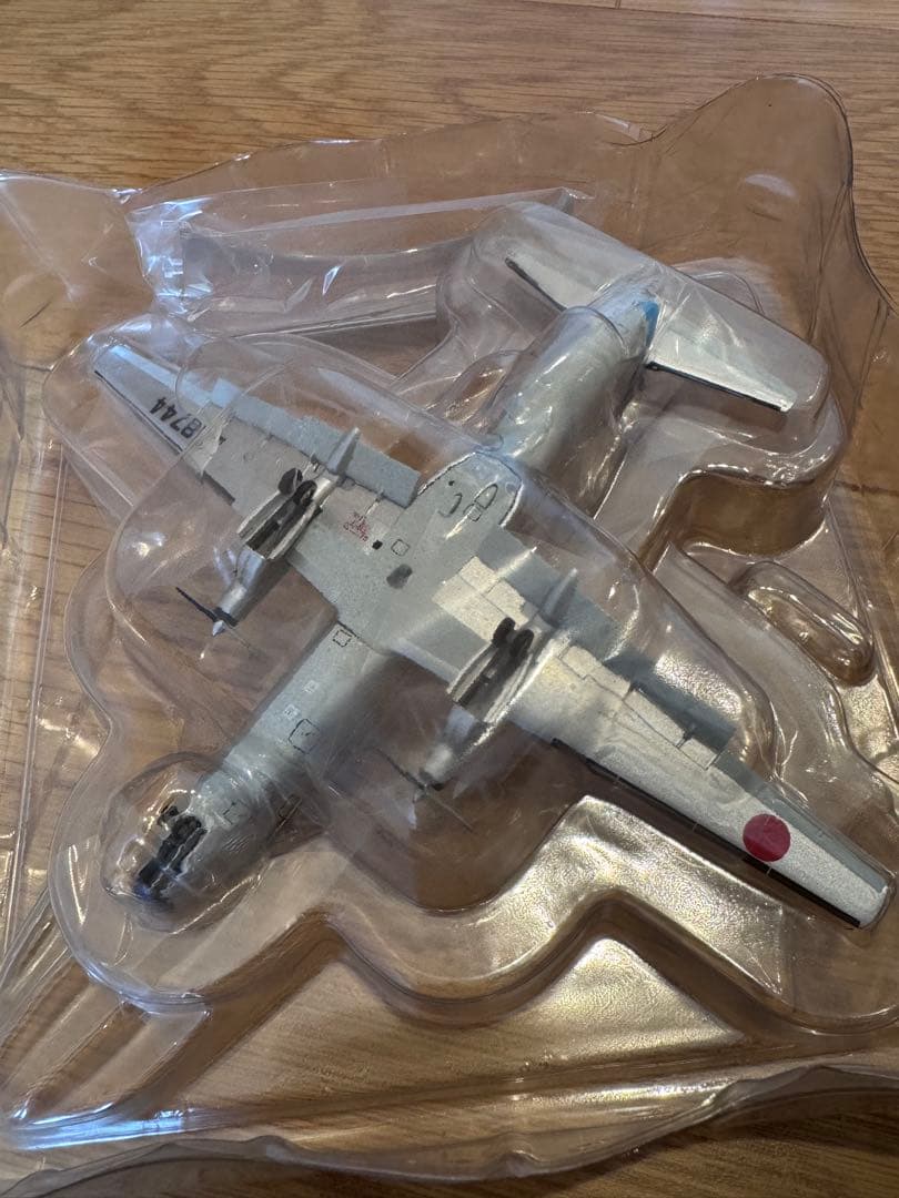 ANA YS-11A モヒカンルック 1/200