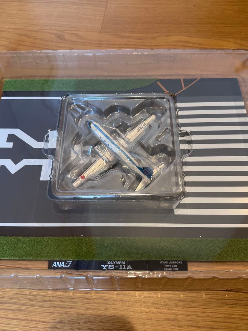 ANA YS-11A モヒカンルック 1/200