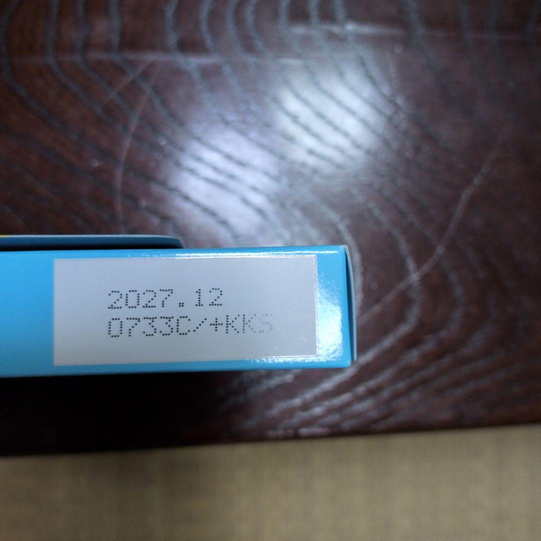 M.Cbutterバターコーヒーダイエット