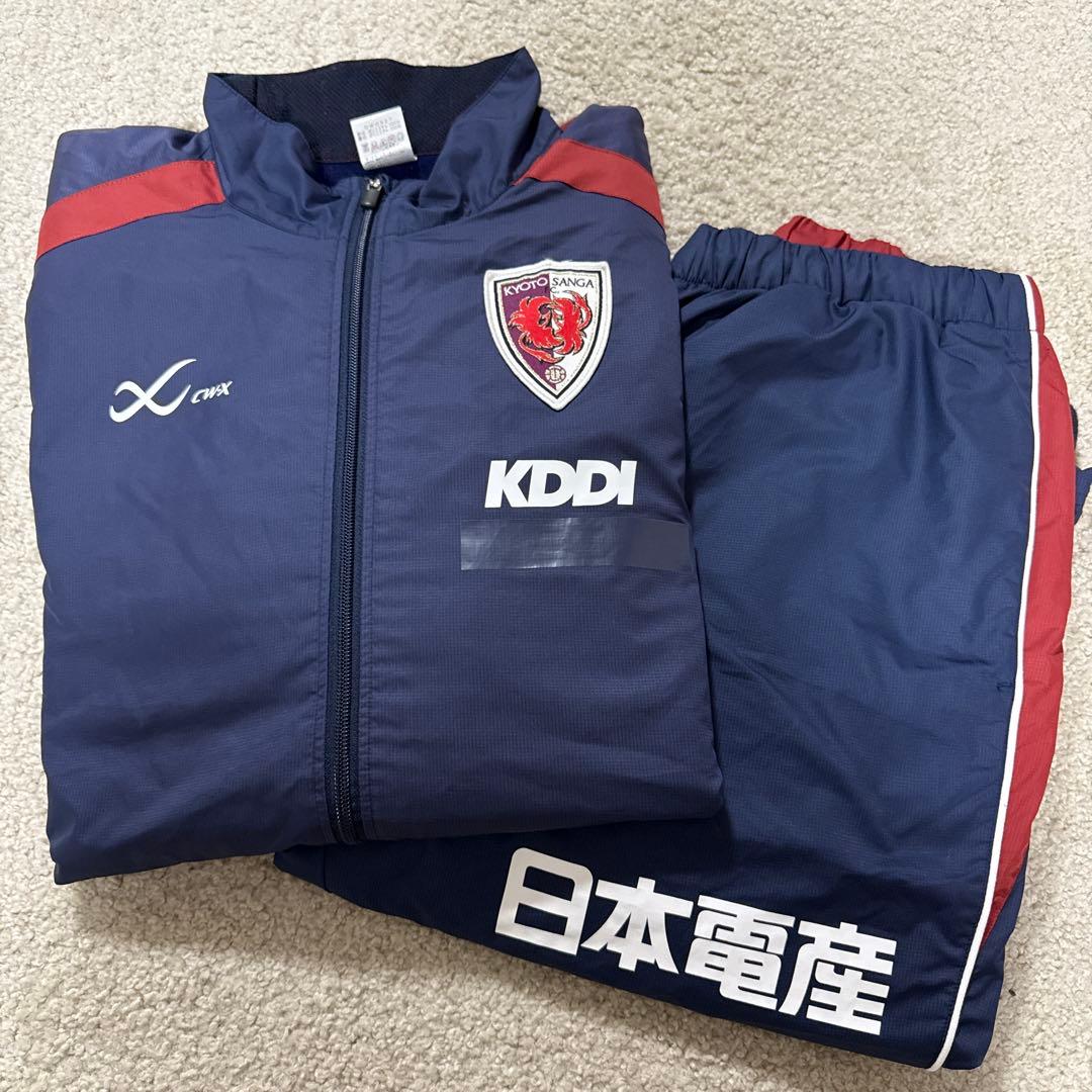 京都サンガウィンドブレーカ