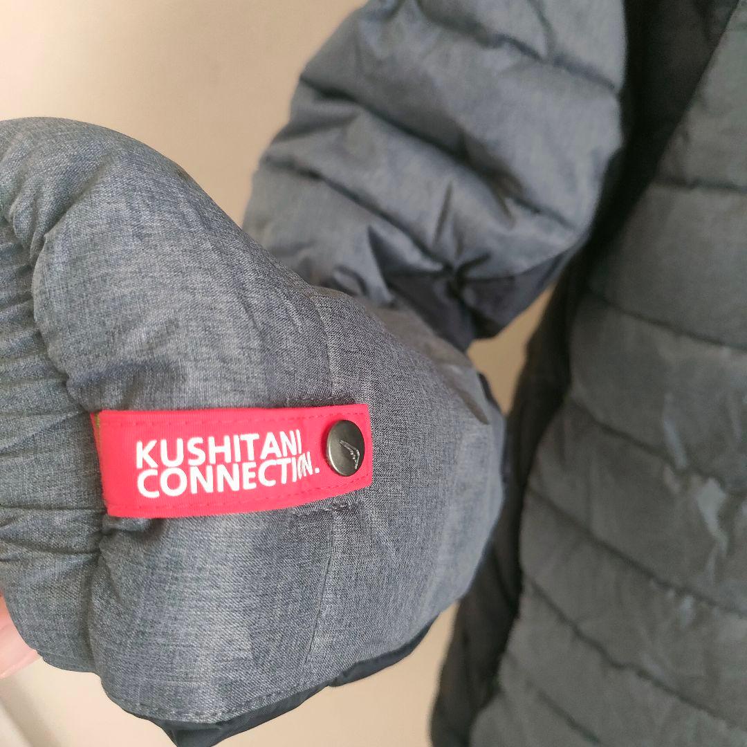 KUSHITANI × Kawasaki ダウンジャケット L インナーダウン