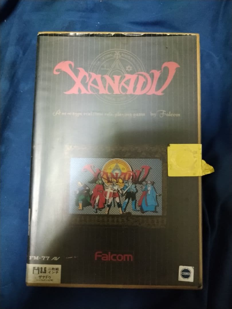 FM77　ザナドゥ　ジャンク!