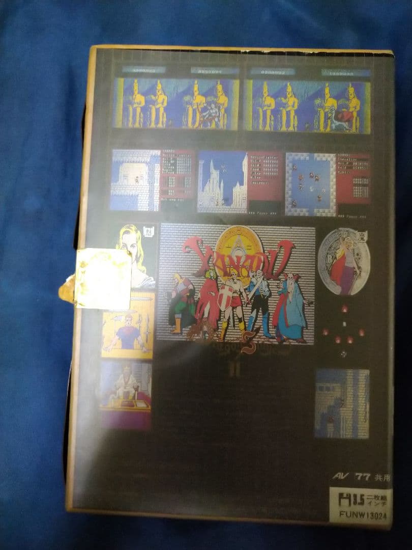 FM77　ザナドゥ　ジャンク!