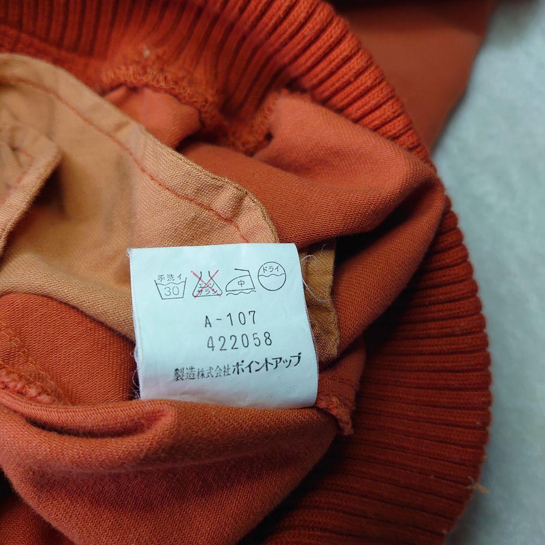 HAI SPORTING GEAR ボンバージャケット　イッセイミヤケ