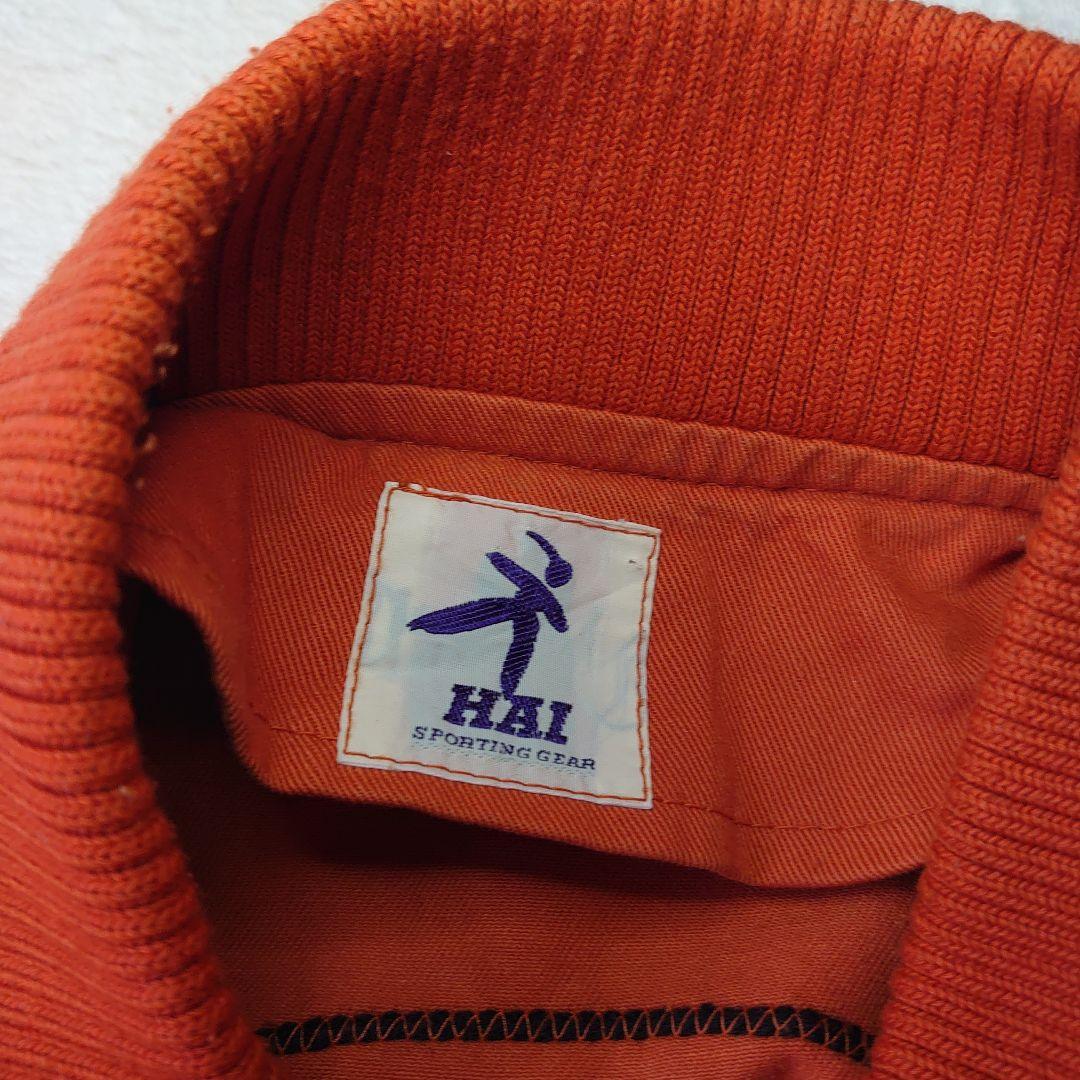 HAI SPORTING GEAR ボンバージャケット　イッセイミヤケ