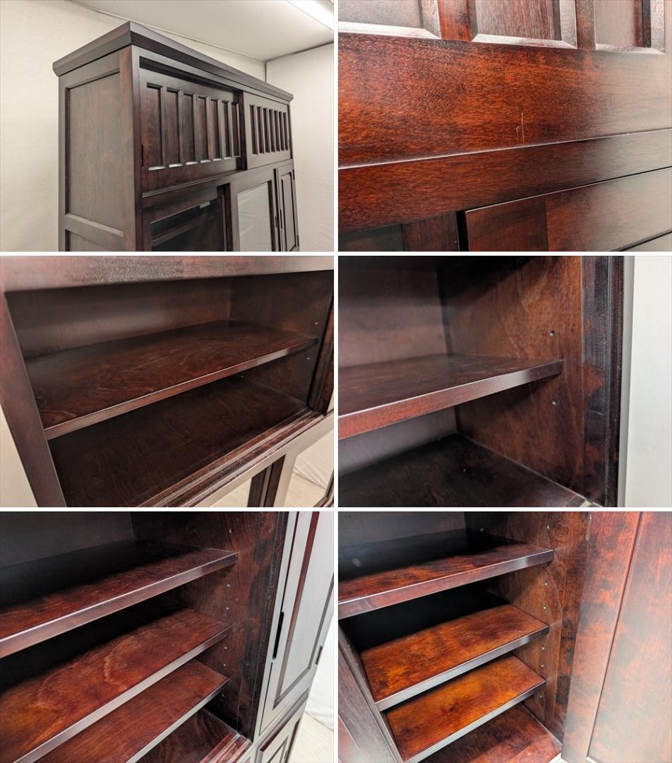 都城民芸　引き戸　幅 150　水屋箪笥　食器棚　キッチンボード　キャビネット