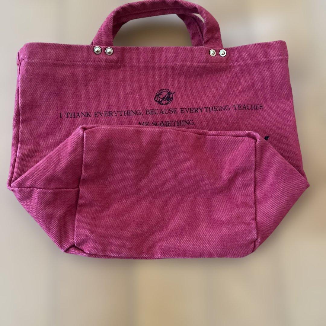 ドゥーズィエムクラス　ロゴバッグ小