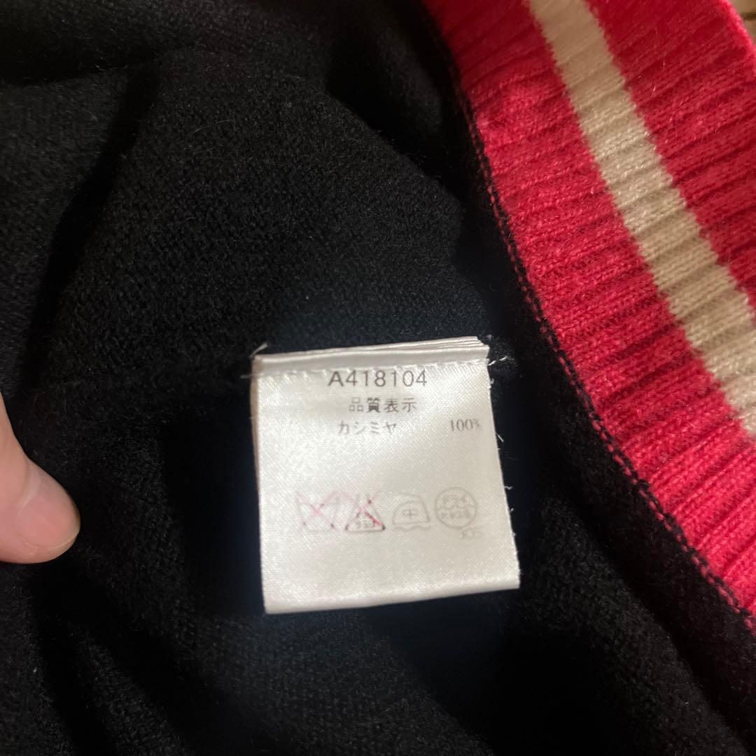 アルチビオ♡ニット♡セーター♡カシミヤ100