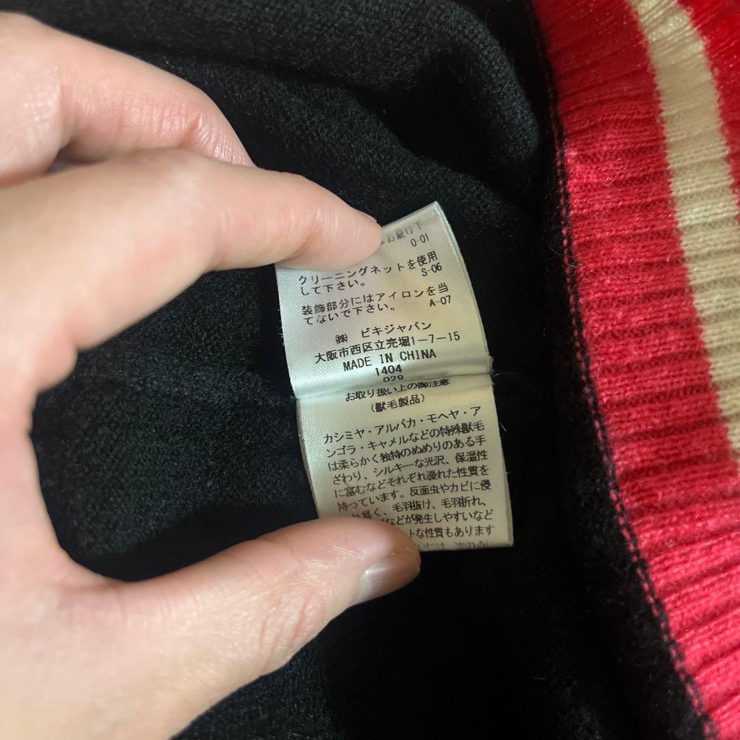 アルチビオ♡ニット♡セーター♡カシミヤ100