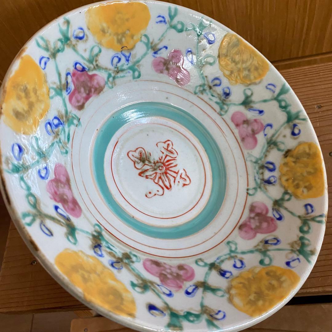 伊藤聡信　深鉢　大皿