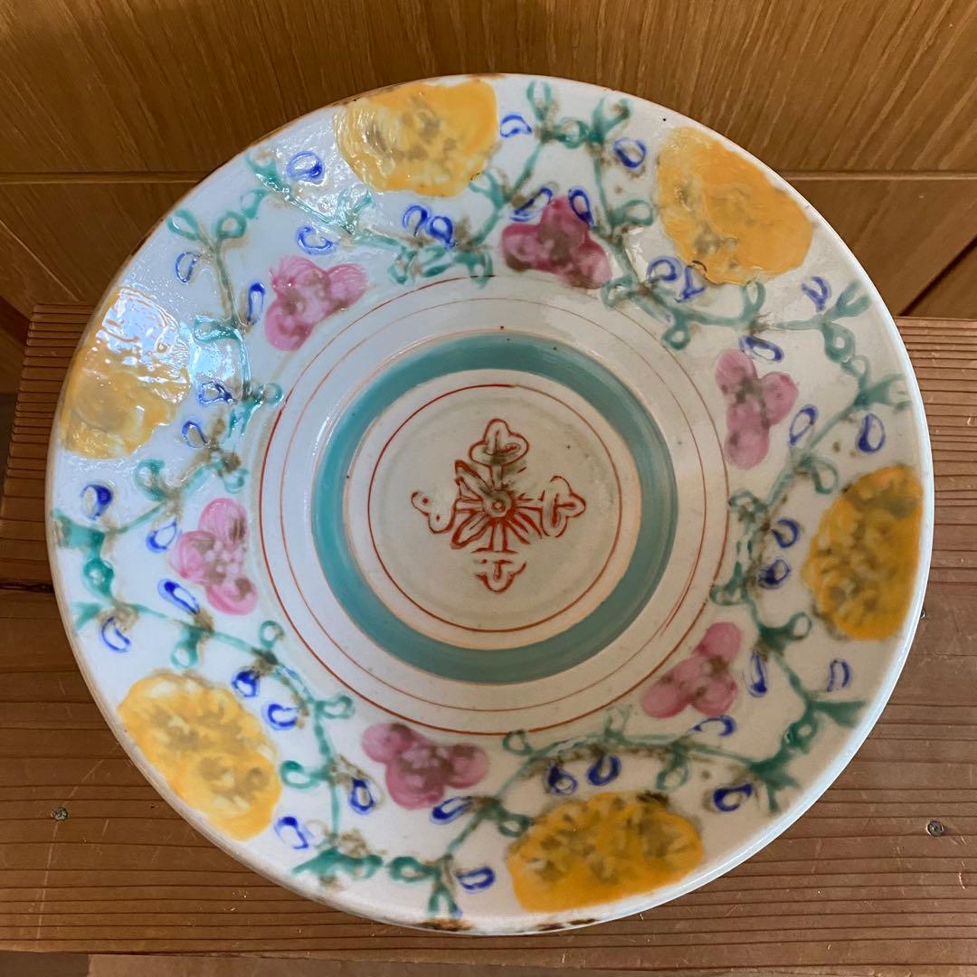 伊藤聡信　深鉢　大皿