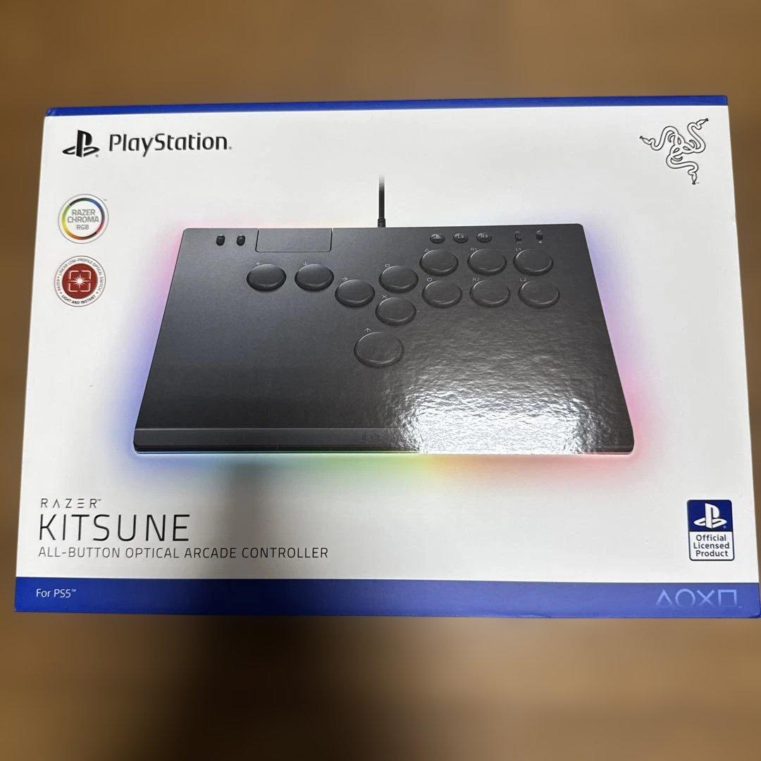 (ほぼ未使用品)razer KITSUNE レバーレス アケコン