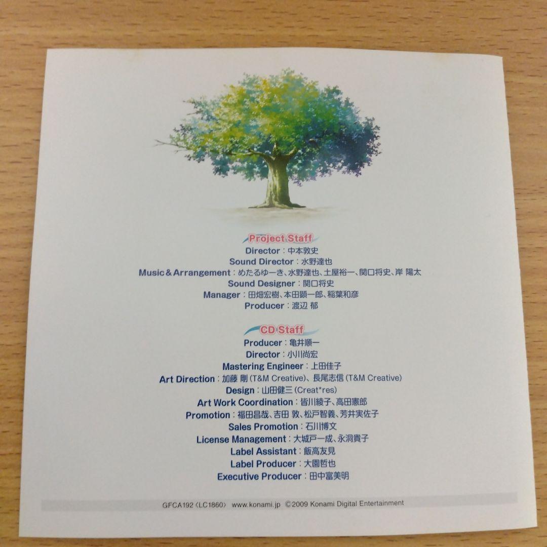 パチスロ「ときめきメモリアル」ORIGINAL SOUNDTRACK