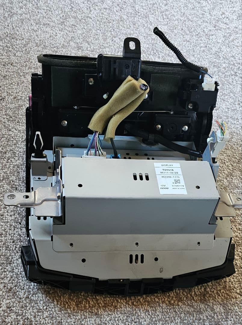 GWS204トヨタ クラウン アスリート 純正 マルチビジョン HDD ナビ