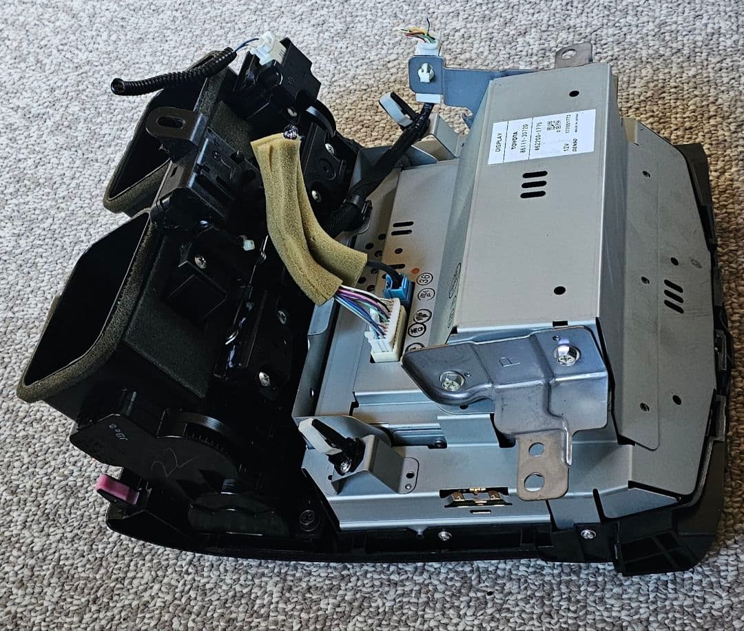 GWS204トヨタ クラウン アスリート 純正 マルチビジョン HDD ナビ