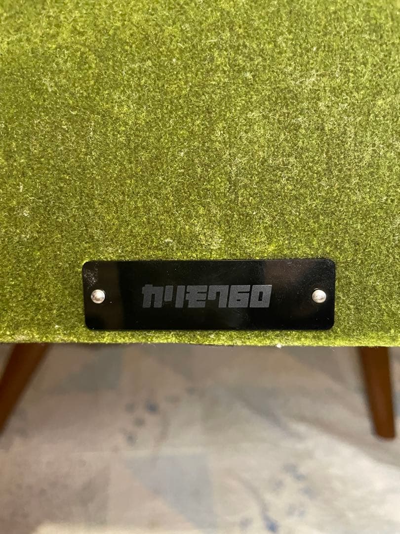 ダイニングチェア R