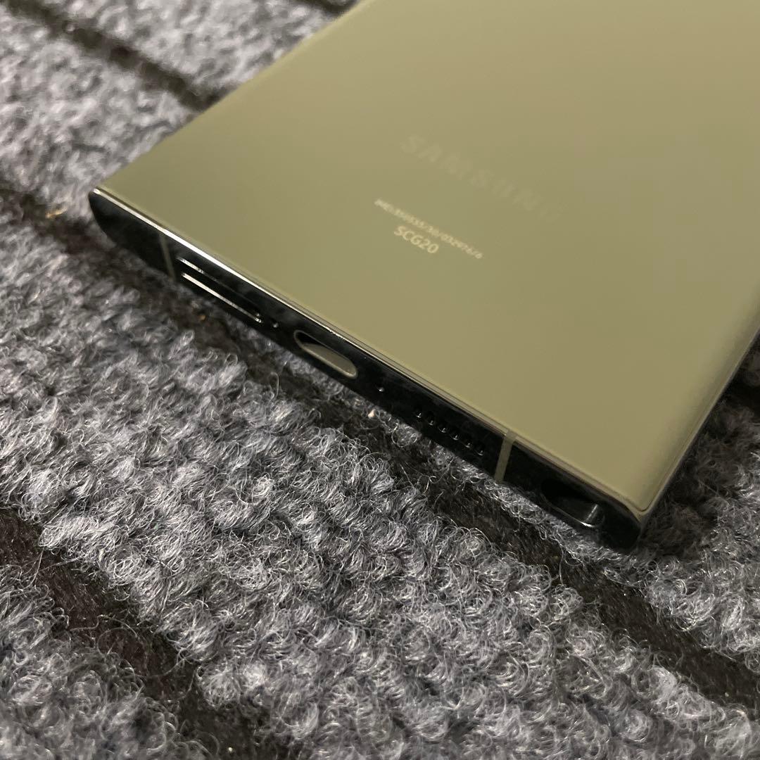 15 Galaxy S23 Ultra 256GB SIMフリー 国内版