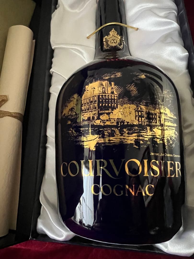 クルボアジェ シャトー リモージュ エクストラ 陶器ボトル