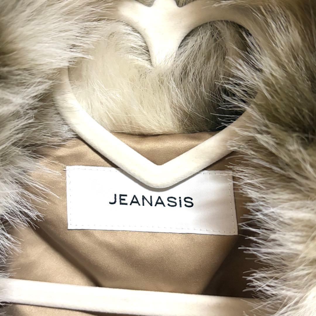 ✨️極美品✨️JEANASIS MIXカラーファーブルゾン ホワイト系 ジーナシス