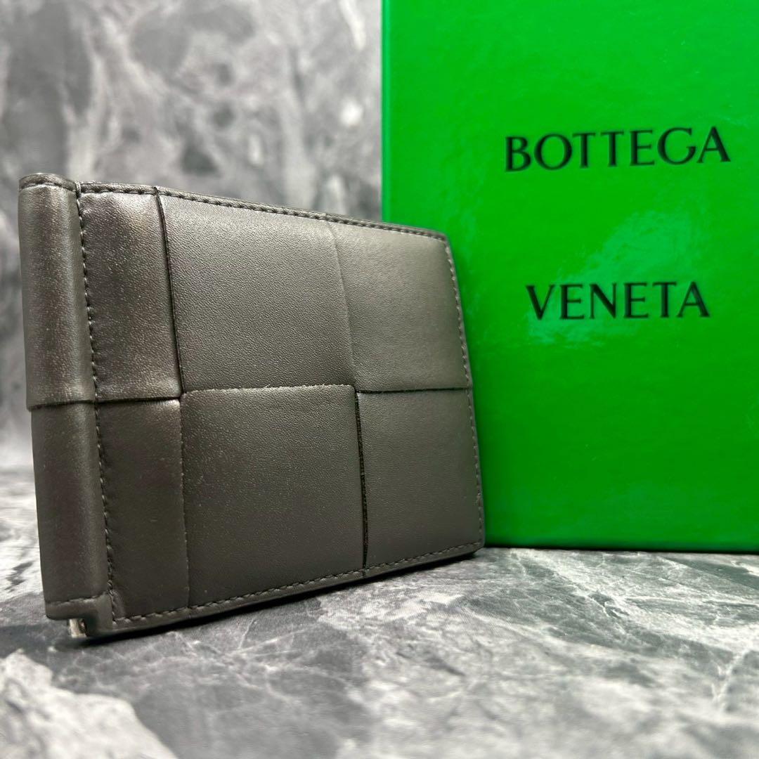 目ヂカラ ✨ボッテガヴェネタ　マネークリップ　バイカラー