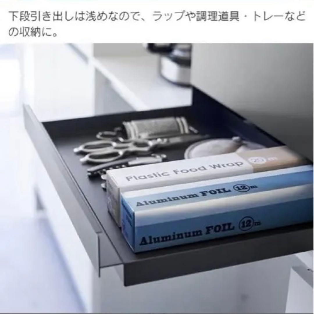 tower ブレッドケース タワー 引き出し型 2段　ホワイト　白