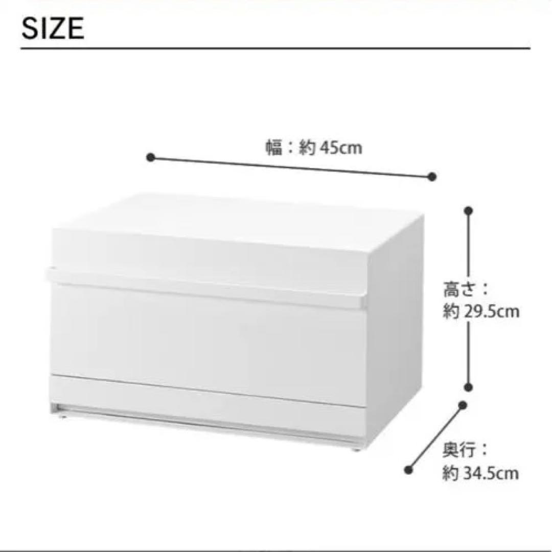tower ブレッドケース タワー 引き出し型 2段　ホワイト　白