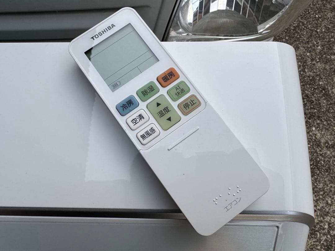 室外機込 2022年製 東芝 エアコン 大清快 14畳用 クーラー J402DT
