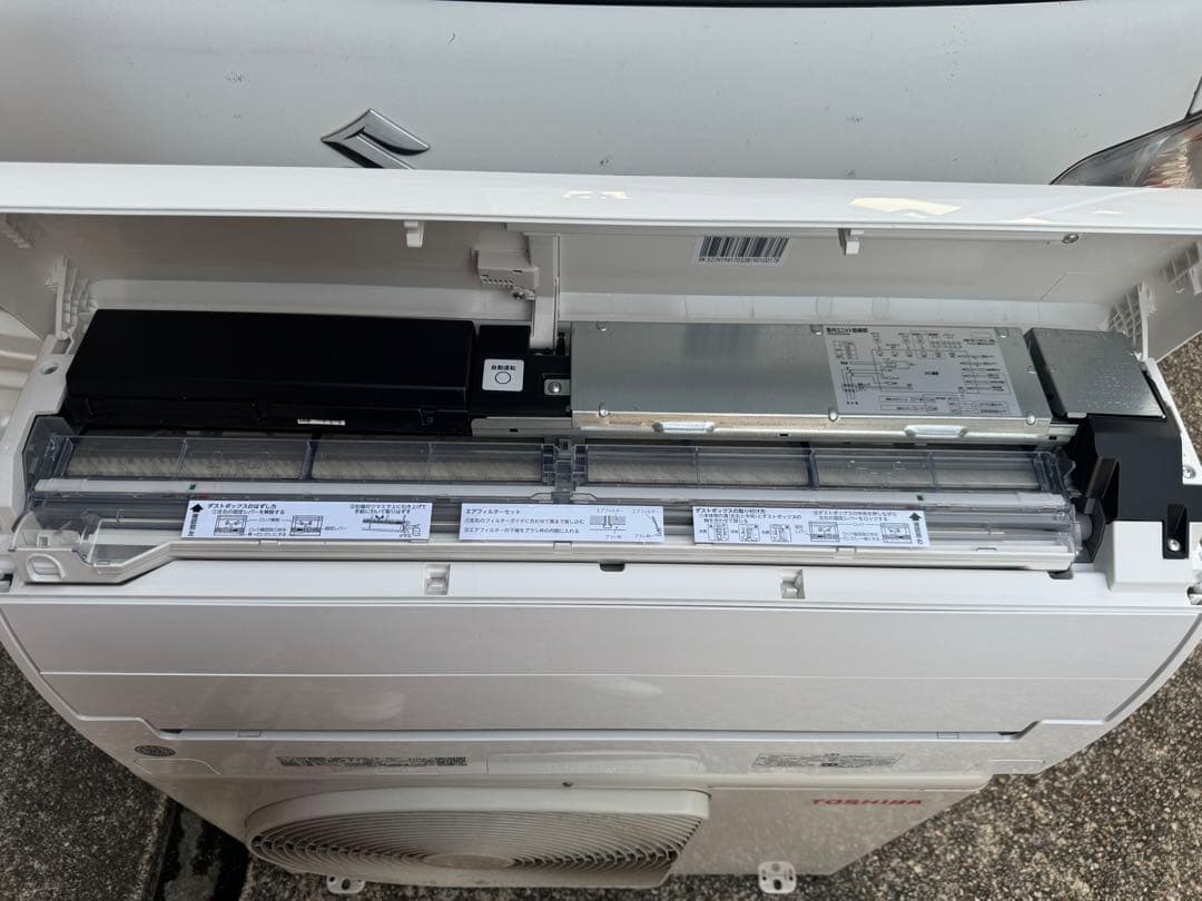 室外機込 2022年製 東芝 エアコン 大清快 14畳用 クーラー J402DT