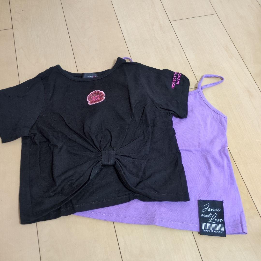 いぐとも　ジェニーラブ　130〜140センチ　まとめ売り22枚