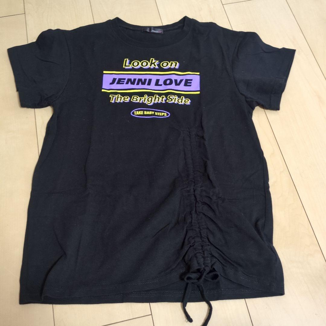 いぐとも　ジェニーラブ　130〜140センチ　まとめ売り22枚