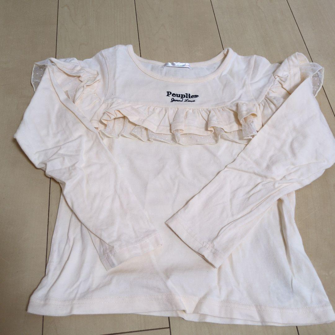 いぐとも　ジェニーラブ　130〜140センチ　まとめ売り22枚