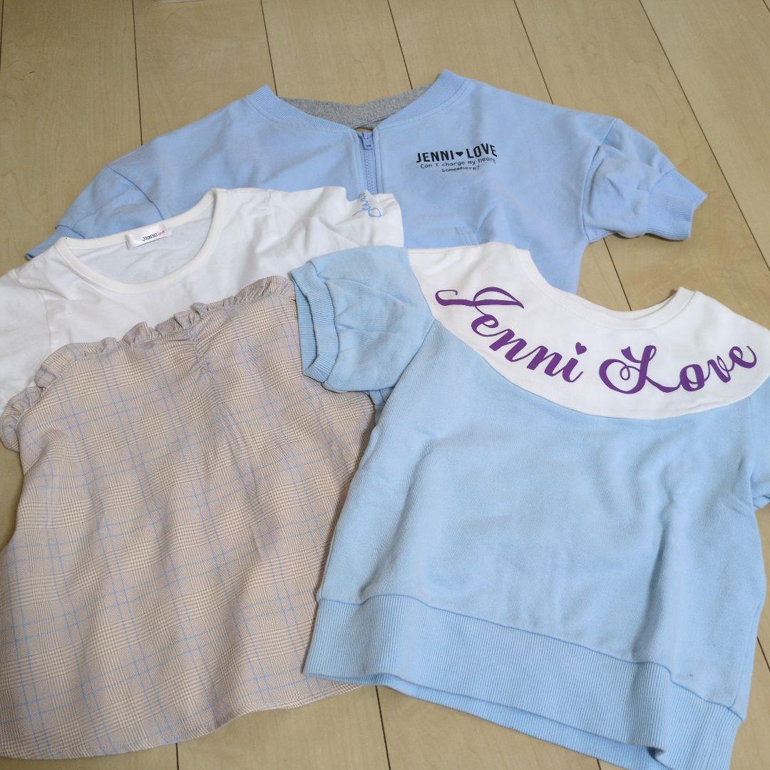 いぐとも　ジェニーラブ　130〜140センチ　まとめ売り22枚