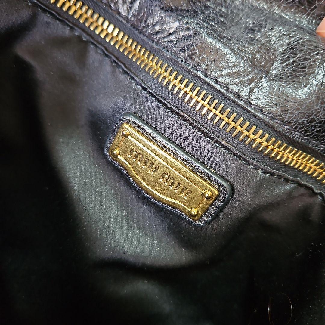 MIU MIU ヴィッテロルクス　ブラック