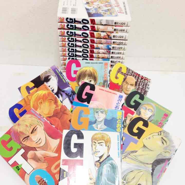 GTO 全巻セット