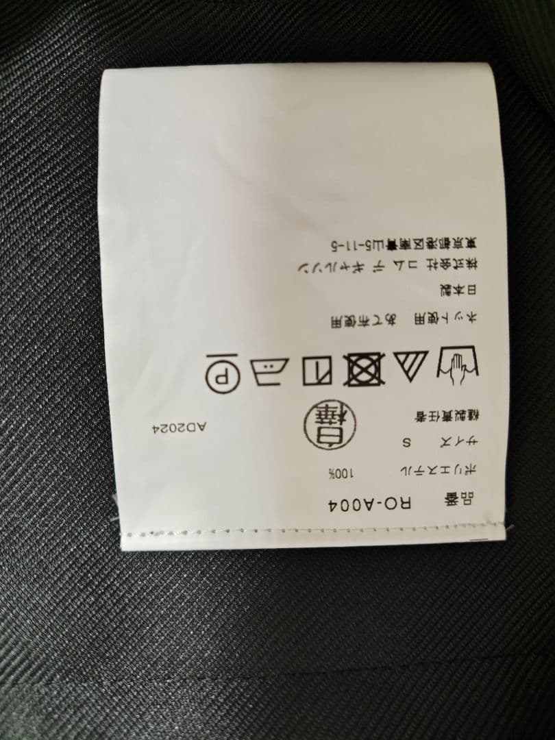 ブラック プリーツ サロペット