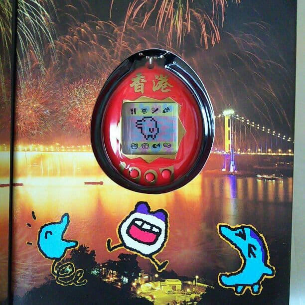 レア たまごっち 初代 香港版